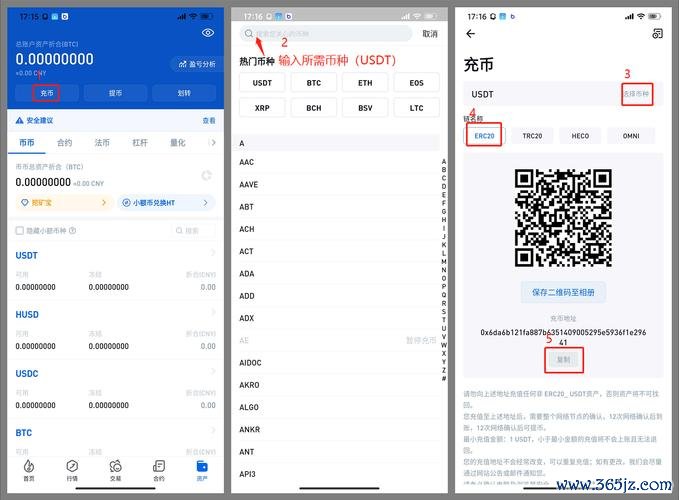 钱包app官网下载安装_钱包app官网_imtoken钱包官网下载常见FAQ解答
