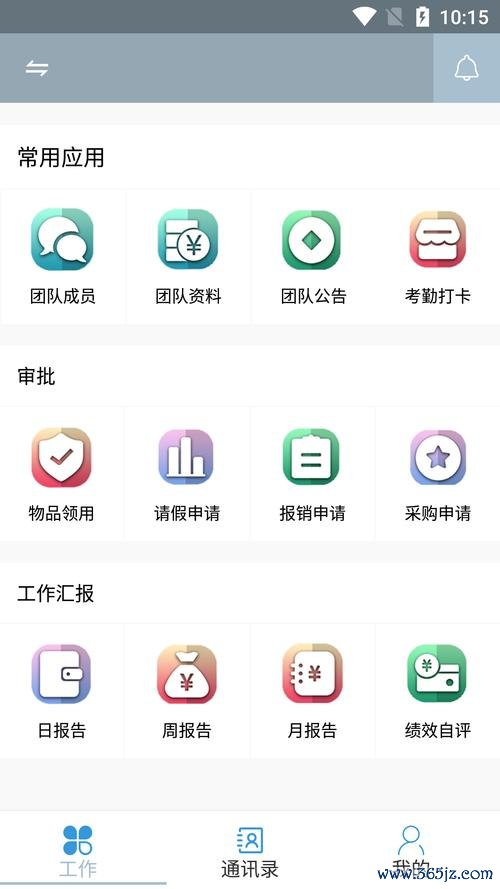 北京鸟人艺术推广有限公司官网_百度知道推广大师官网_imToken官网的推荐与推广计划解析