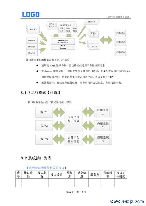 如何通过tokenim正版app下载搭建自己的投资网络，与志同道合的投资者共同探索机会？_如何通过tokenim正版app下载搭建自己的投资网络，与志同道合的投资者共同探索机会？_如何通过tokenim正版app下载搭建自己的投资网络，与志同道合的投资者共同探索机会？