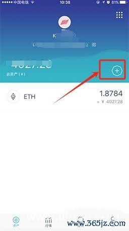 钱包加密货币_如何在tokenim钱包最新版中使用快投功能，快速进行加密货币的购买与兑换？_加密货币怎么兑换现金