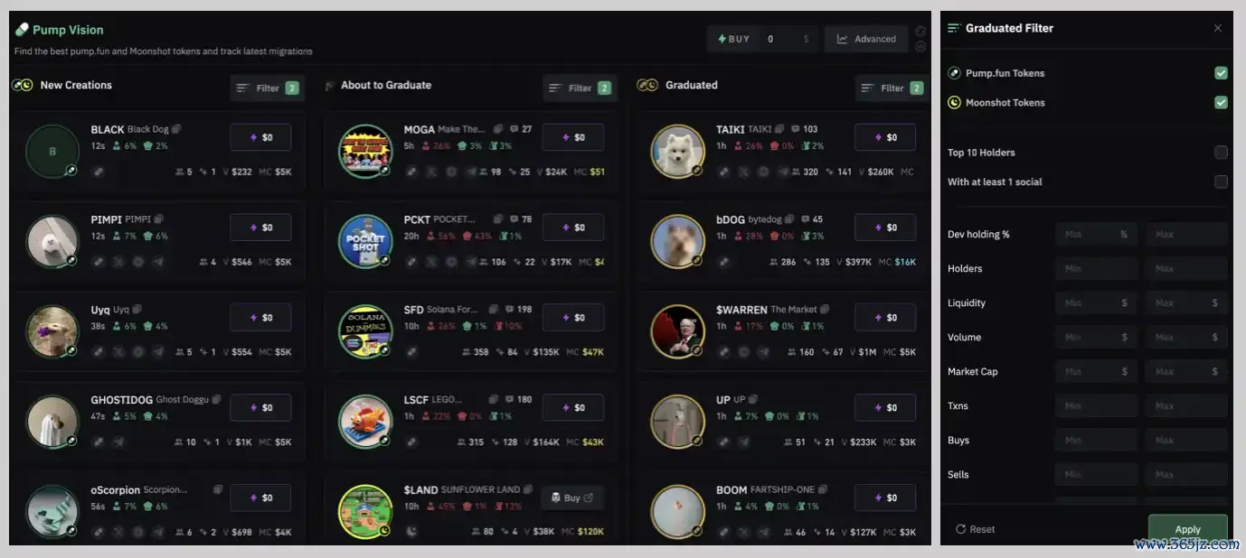 钱包交易所是什么_im钱包的操作界面分析：如何高效利用每一项功能来提升你的交易体验？_钱包dex交易
