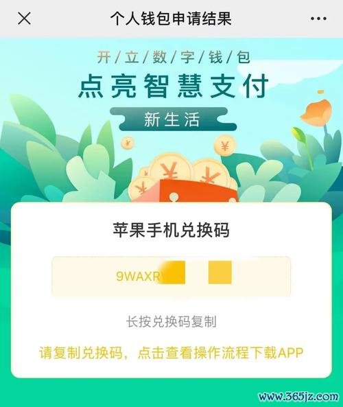 钱包体系_钱包市场现状分析_tokenim钱包最新下载的多样化资产支持，帮助用户从多角度管理自己的投资组合。