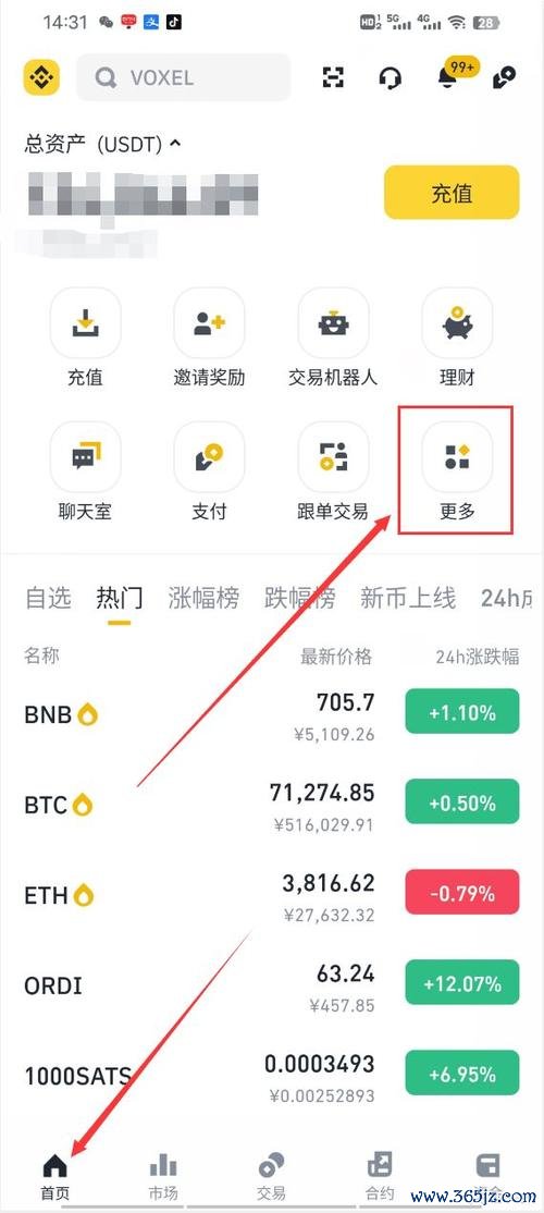 tokenim钱包app下载的法律与合规性分析，保持交易的合法性与透明度。_tokenim钱包app下载的法律与合规性分析，保持交易的合法性与透明度。_tokenim钱包app下载的法律与合规性分析，保持交易的合法性与透明度。