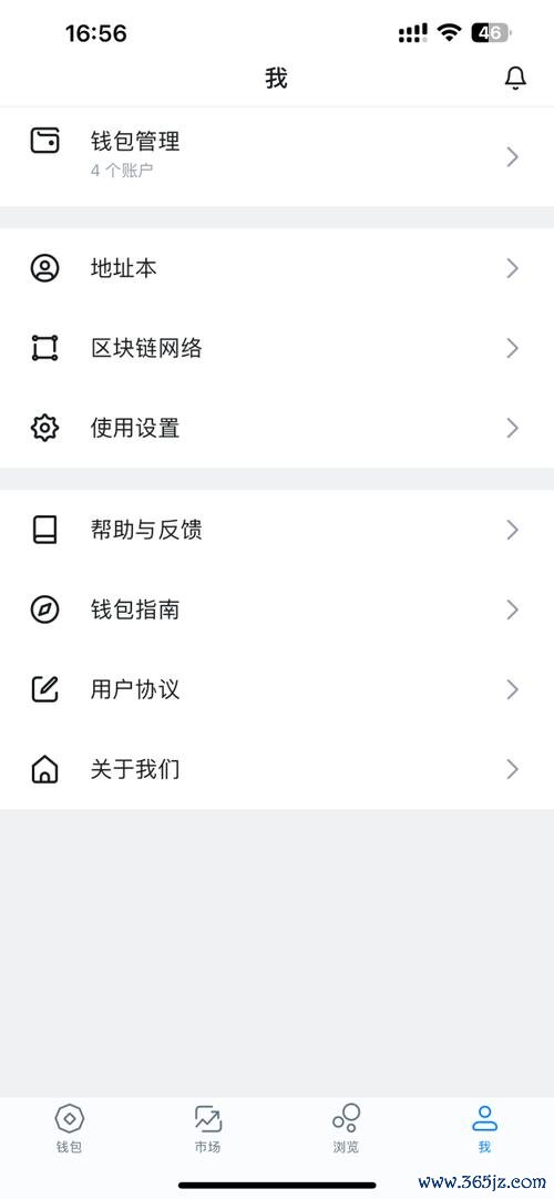 如何通过imToken安卓版参与诸如NFT等新兴投资领域，增强资产的多样性。_如何通过imToken安卓版参与诸如NFT等新兴投资领域，增强资产的多样性。_如何通过imToken安卓版参与诸如NFT等新兴投资领域，增强资产的多样性。