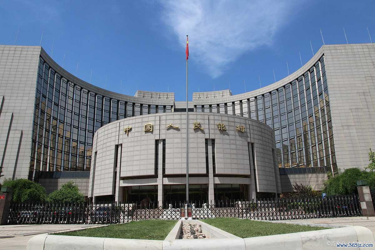 中央银行数字货币相关货币_中央银行数字货币（CBDC）对全球货币体系的影响：未来金融的新格局_央行数字货币理论和实践探索
