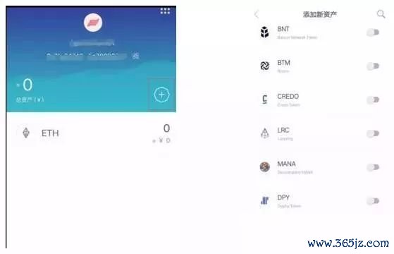 如何通过imToken官网进行账户恢复_苹果官网appleid恢复_苹果官网账户恢复