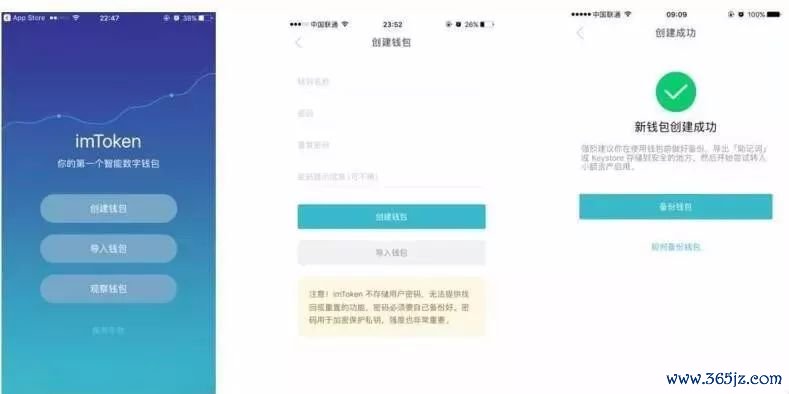 如何通过imToken官网进行账户恢复_苹果官网账户恢复_苹果官网appleid恢复