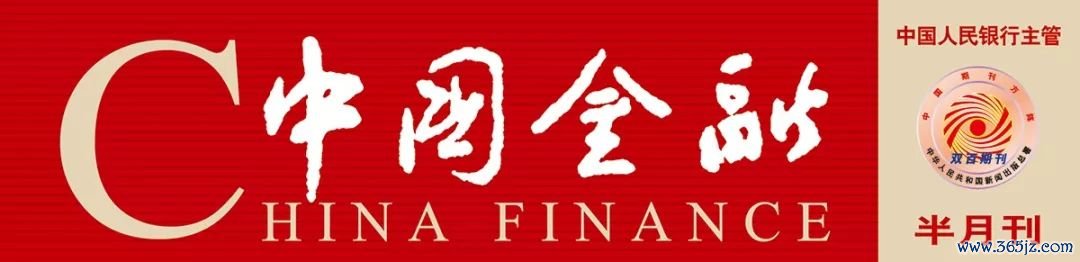 从传统金融到数字货币：虚拟货币如何改变我们的交易方式与理念_虚拟数字货币的价值_虚拟数字货币交易特性