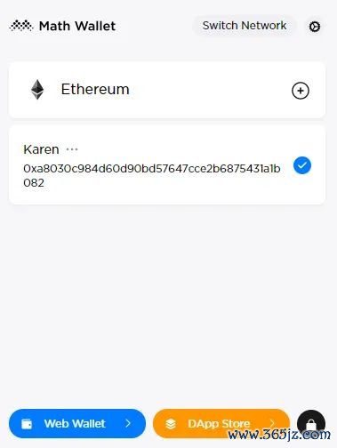 虚拟币钱包的原理_虚拟币钱包_为何选择imToken钱包安卓版进行虚拟货币投资