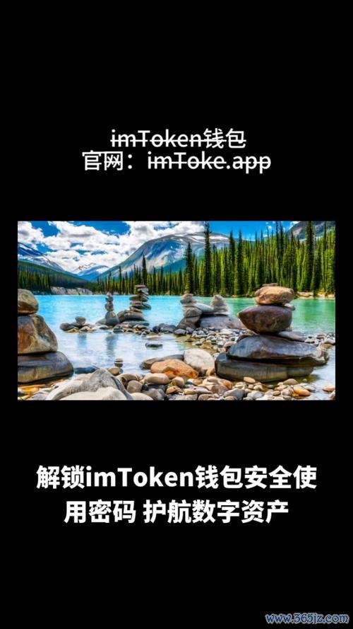 apple钱包安全码是什么_苹果手机钱包的安全码是什么_苹果用户如何安全使用imtoken钱包？