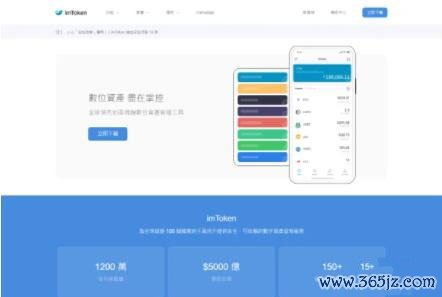 加密货币使用_加密货币怎么存储_加密货币交易所还提供免费钱包来存储您的加密货币。通常这些是热钱包，但现在一些交易所提供冷存储选项。