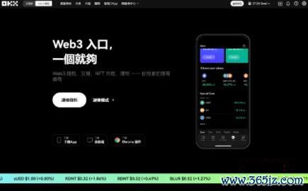 加密货币使用_加密货币怎么存储_加密货币交易所还提供免费钱包来存储您的加密货币。通常这些是热钱包，但现在一些交易所提供冷存储选项。