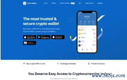 加密货币怎么存储_加密货币使用_加密货币交易所还提供免费钱包来存储您的加密货币。通常这些是热钱包，但现在一些交易所提供冷存储选项。
