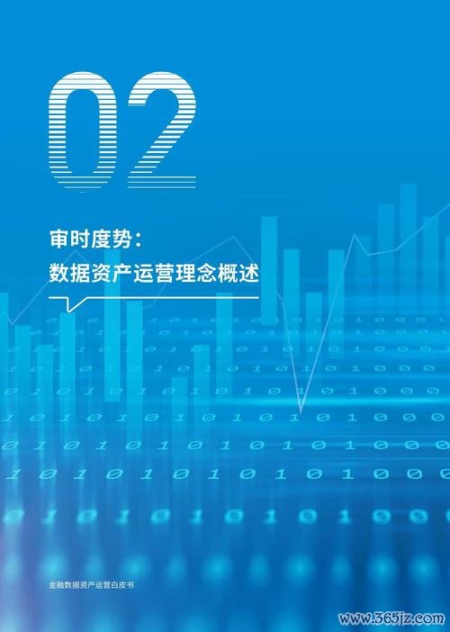 数字钱包中的资产如何变现_数字钱包理财_数字资产交易中的投资哲学分享：token钱包用户如何利用知识与经验实现财富增值？