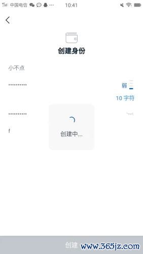 imtoken钱包的简介_如何在imtoken钱包官方app中进行多币种管理？_imtoken钱包视频教学