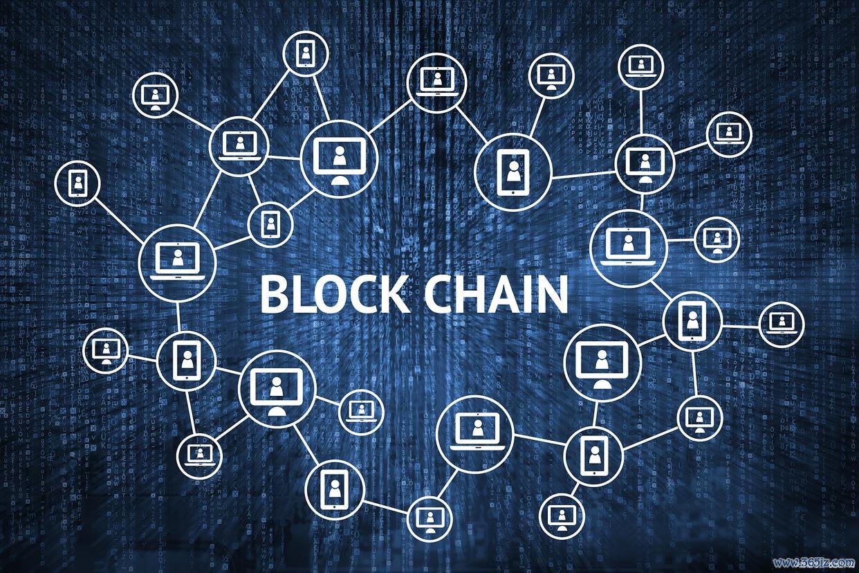区块货币链数字支持技术研究_区块链技术如何支持数字货币_区块货币链数字支持技术是什么