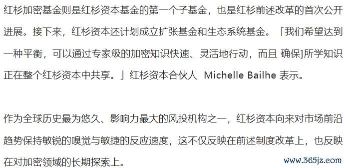 投资组合管理软件_如何在im钱包中管理你的投资组合？_投资组合管理app
