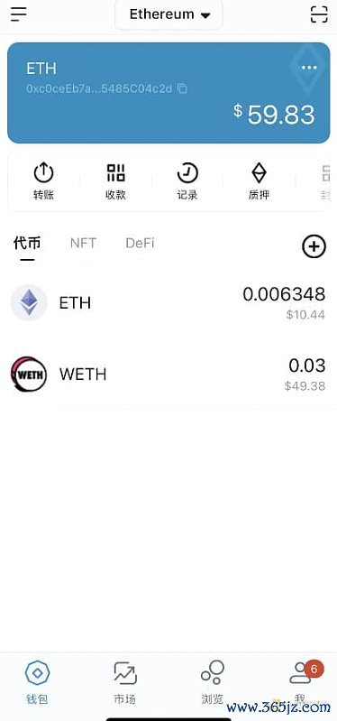 app端与pc端功能交互_钱包如何交互_探索imToken钱包APP的用户交互功能