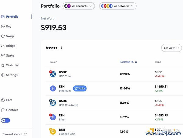 探索imToken钱包APP的用户交互功能_钱包如何交互_app端与pc端功能交互