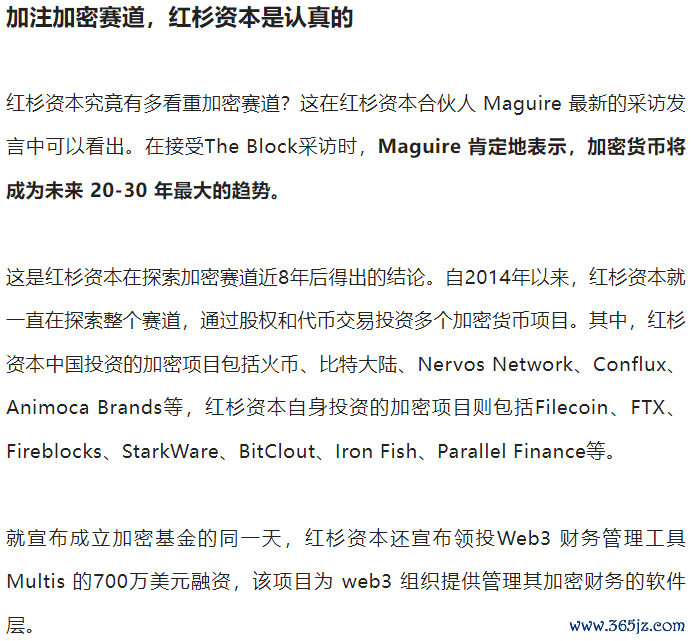 投资组合管理app_如何在im钱包中管理你的投资组合？_投资组合管理软件